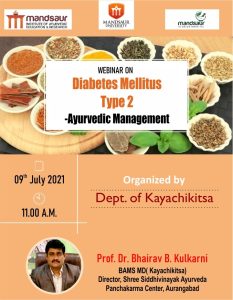 flyer (2)