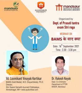 flyer (4)