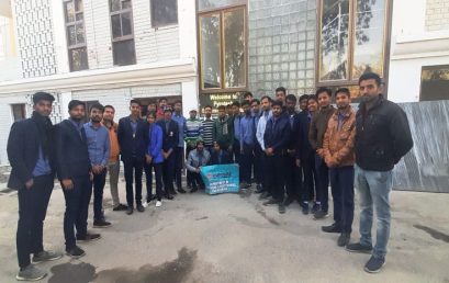 Industrial Visit