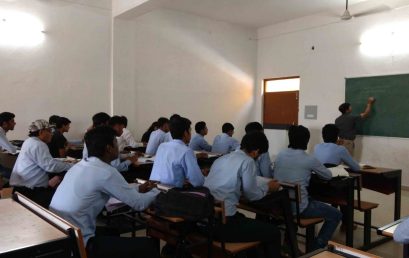 Guest Lecture on Electrical Machine-II