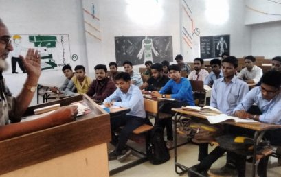 Guest Lecture on Heat and Mass Transfer