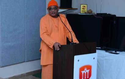 Inauguration of Vivekanand Education Center (VEC)