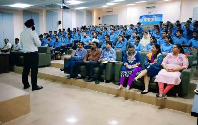 Commodity Awareness Program