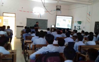 Expert Lecture on Waste heat Recovery & Energy Conservation