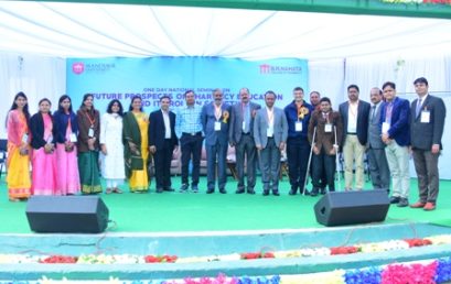 Alumni Meet-2019
