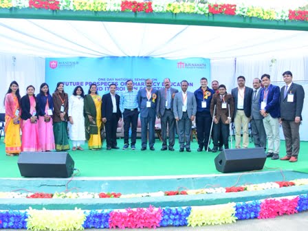 Alumni Meet-2019