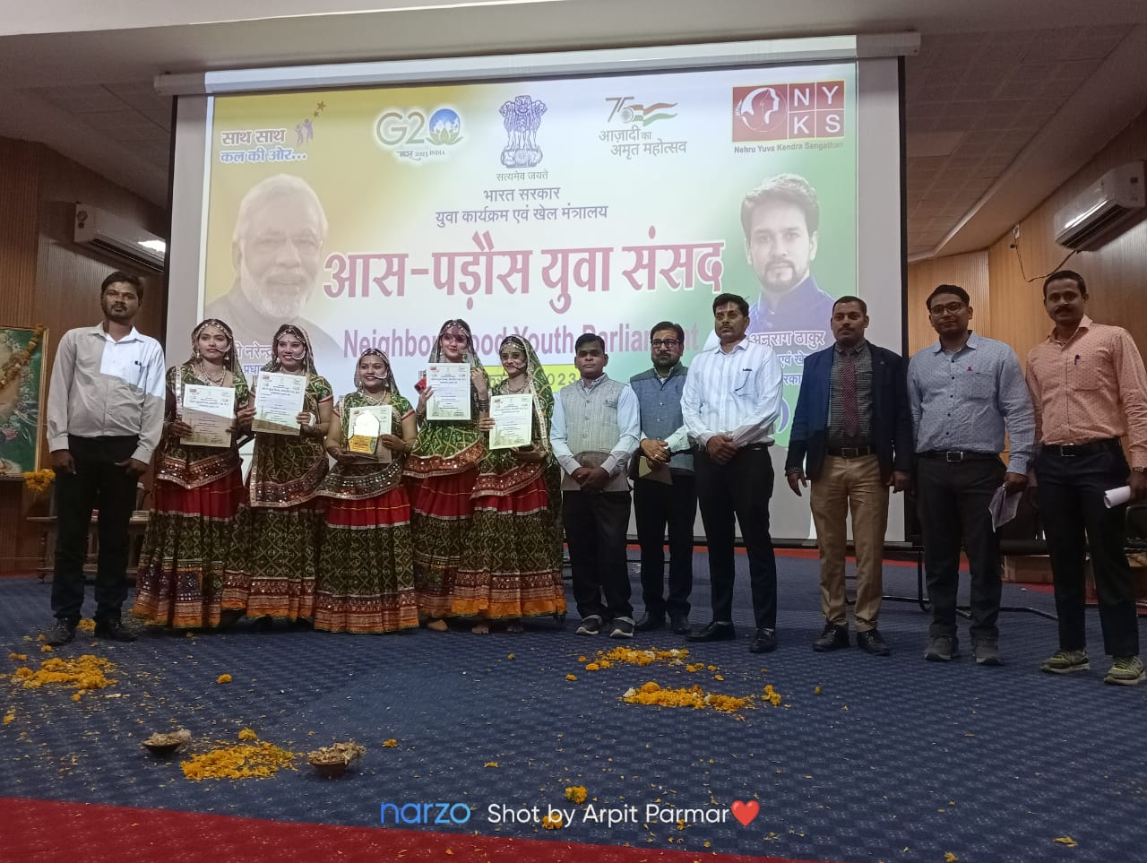 Participation in District Level Neighborhood Youth Parliament Participation in District Level Neighborhood Youth Parliament