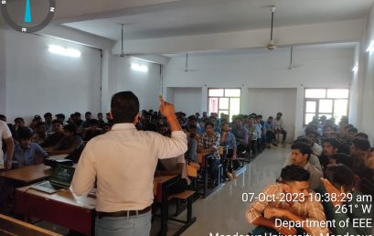 Industry Academia Interaction