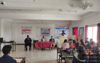 AIDS Awareness Program